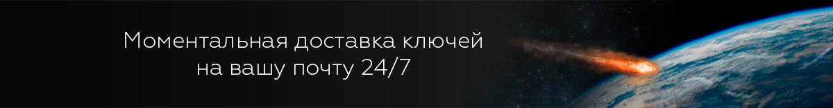 Планета.png