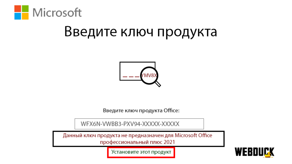 STATIA_NEAKT_OFF2.png